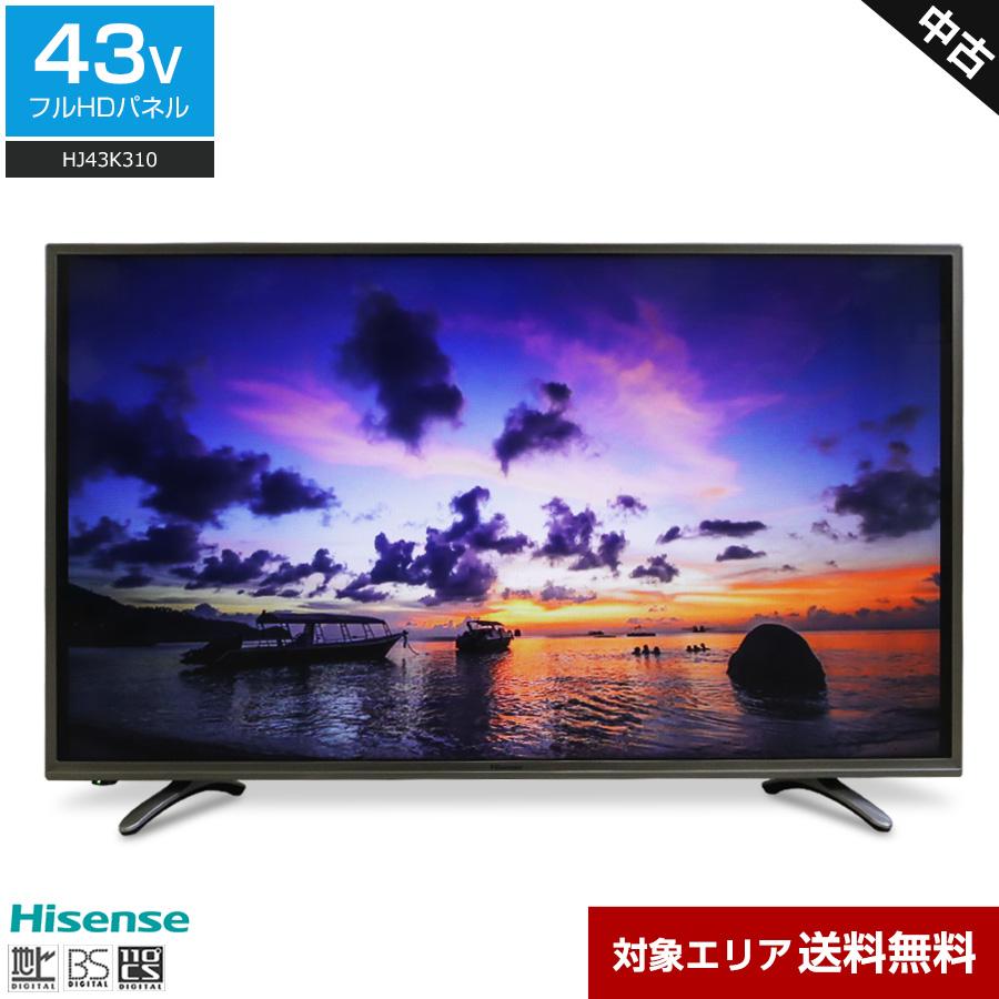 ハイセンス（HISENSE） テレビ 43V型 フルHD液晶 HJ43K310 (2018年製