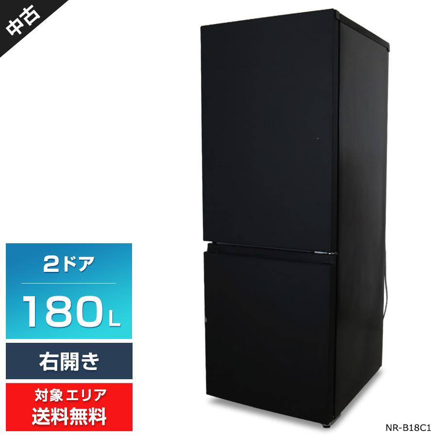 Panasonic 冷蔵庫 ブラック 生活家電 美品 パナソニック Panasonic