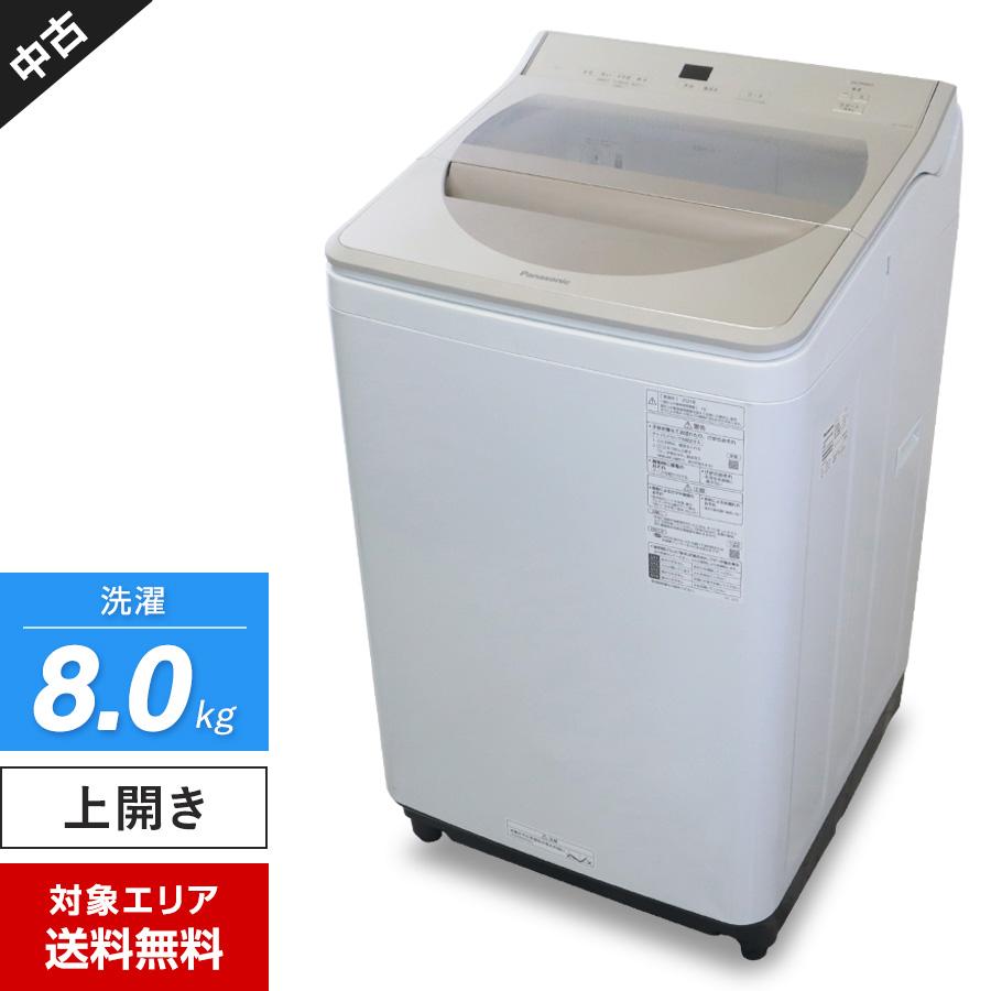 Panasonic NA-FA80H8 縦型洗濯機 本体 Panasonic（パナソニック） 洗濯機 縦型全自動 NA-FA80H8 (8.0kg