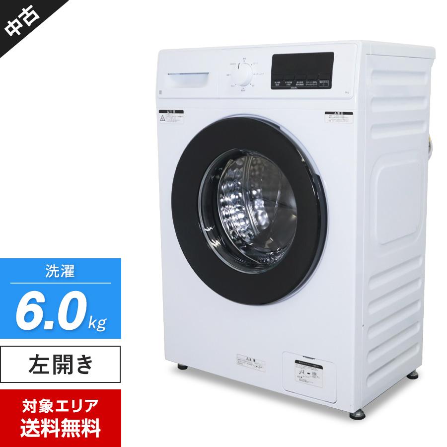 ニトリ（NITORI） ドラム式洗濯機 奥行きスリム コンパクト ND60UL1