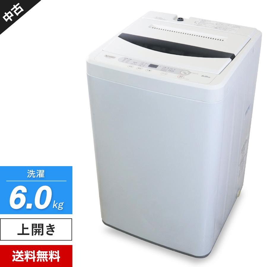 ヤマダデンキ ヤマダ電機 洗濯機 縦型全自動 YWM-T60G1 (6.0kg