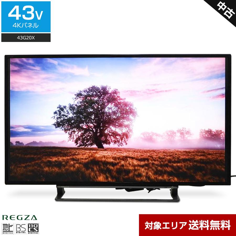 東芝 43V型 4K 液晶テレビ REGZA 43G20X-