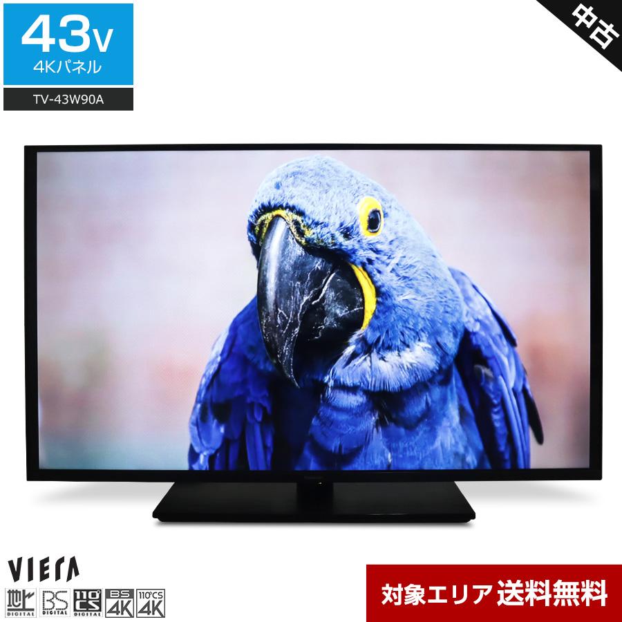 VIERA パナソニック テレビ 43V型 4Kチューナー内蔵 TV-43W90A (2024年