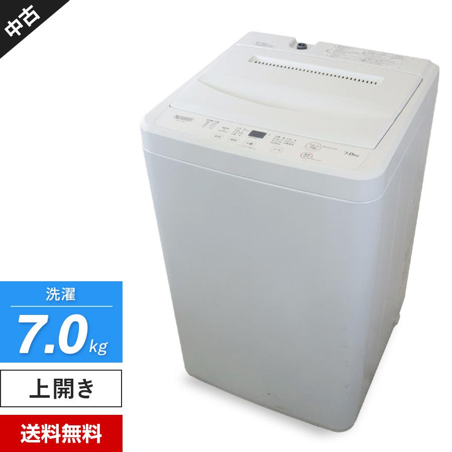 2019年式 7kg YAMADA 洗濯機 YWM-T70D1 ヤマダ電機 洗濯機 縦型全自動 YWM-T70H1 (7.0kg/ホワイト) 中古