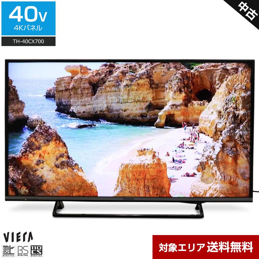 4K】ハイビジョン液晶テレビ(40型) パナソニック TH-40CX700 | www