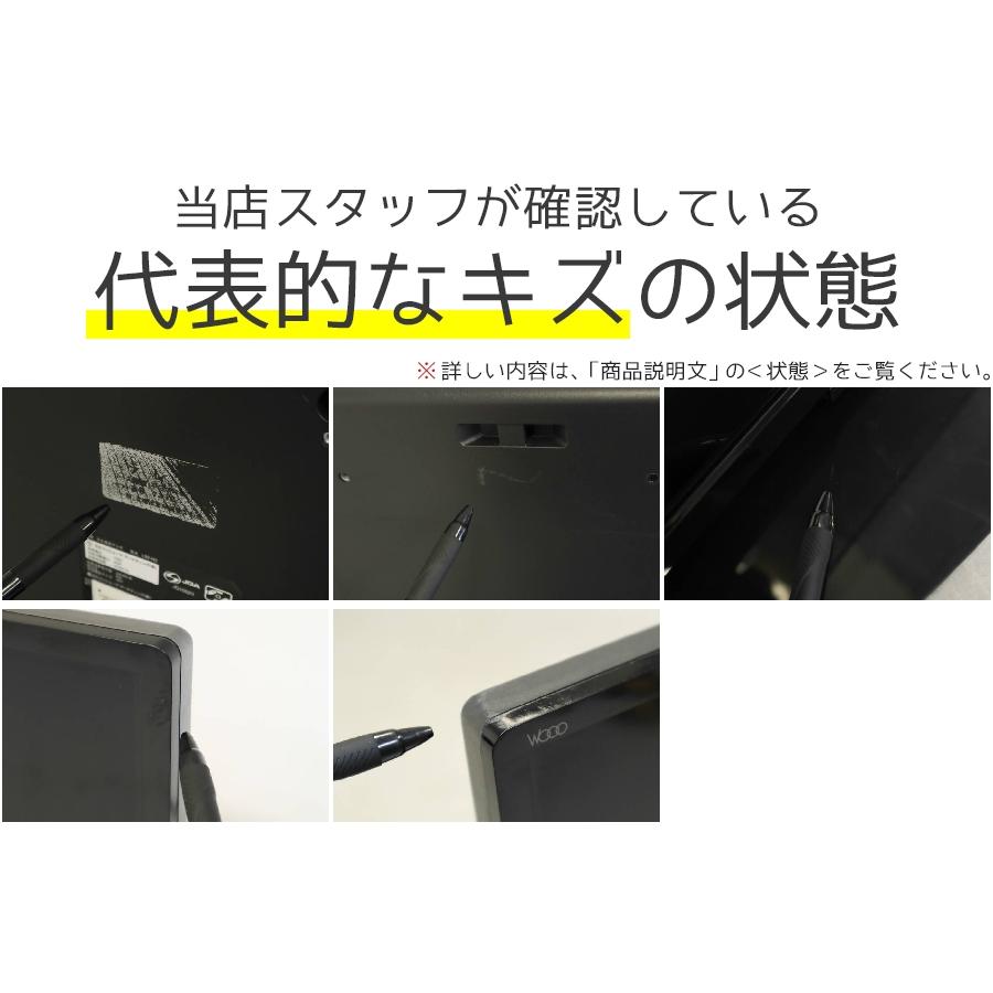 Wooo 日立 テレビ 32V型 ハイビジョン液晶 (2015~2016年製) 中古 Wooo 日立 テレビ 32V型 ハイビジョン液晶 (2015~2016年製) 中古