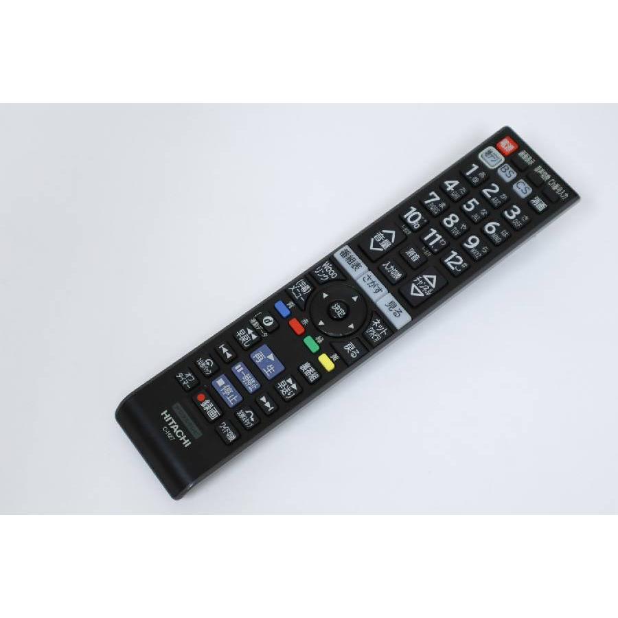 Wooo 日立 テレビ 32V型 ハイビジョン液晶 (2015~2016年製) 中古 Wooo 日立 テレビ 32V型 ハイビジョン液晶 (2015~2016年製) 中古