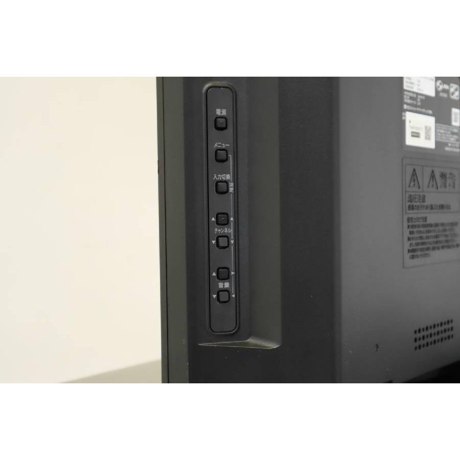 Wooo 日立 テレビ 32V型 ハイビジョン液晶 (2015~2016年製) 中古 Wooo 日立 テレビ 32V型 ハイビジョン液晶 (2015~2016年製) 中古