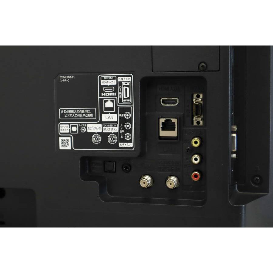 Wooo 日立 テレビ 32V型 ハイビジョン液晶 (2015~2016年製) 中古 Wooo 日立 テレビ 32V型 ハイビジョン液晶 (2015~2016年製) 中古