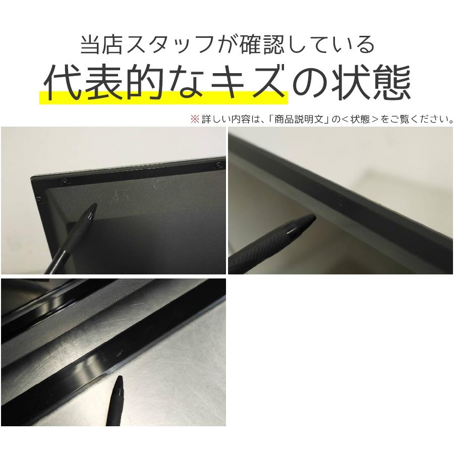 REGZA 東芝 テレビ 32V型 ハイビジョン液晶 (2016〜2017年製 REGZA 東芝 テレビ 32V型 ハイビジョン液晶 (2016〜2017年製