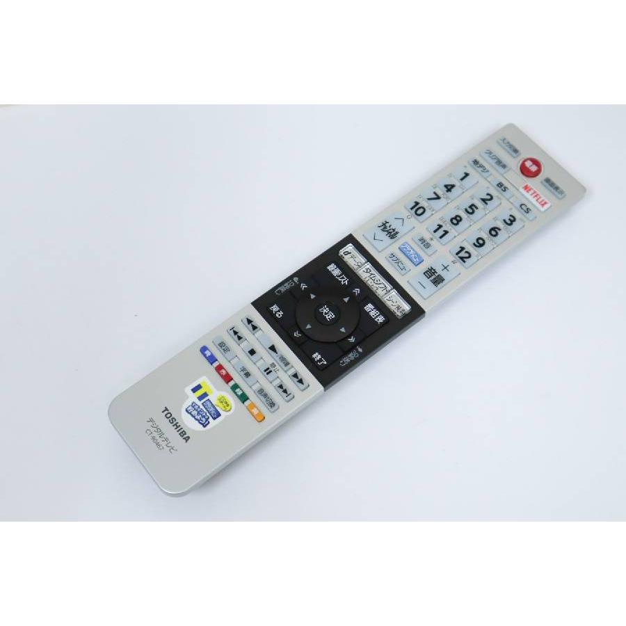 REGZA 東芝 テレビ 32V型 ハイビジョン液晶 (2016〜2017年製 REGZA 東芝 テレビ 32V型 ハイビジョン液晶 (2016〜2017年製