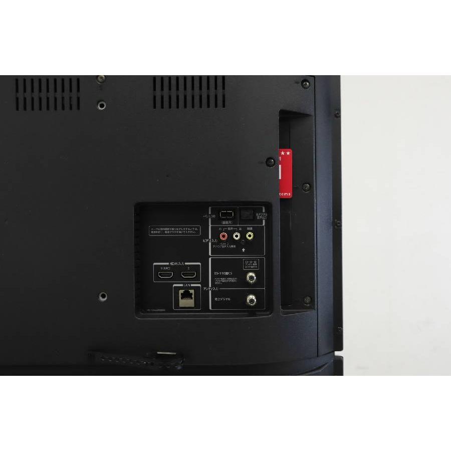 REGZA 東芝 テレビ 32V型 ハイビジョン液晶 (2016〜2017年製 REGZA 東芝 テレビ 32V型 ハイビジョン液晶 (2016〜2017年製