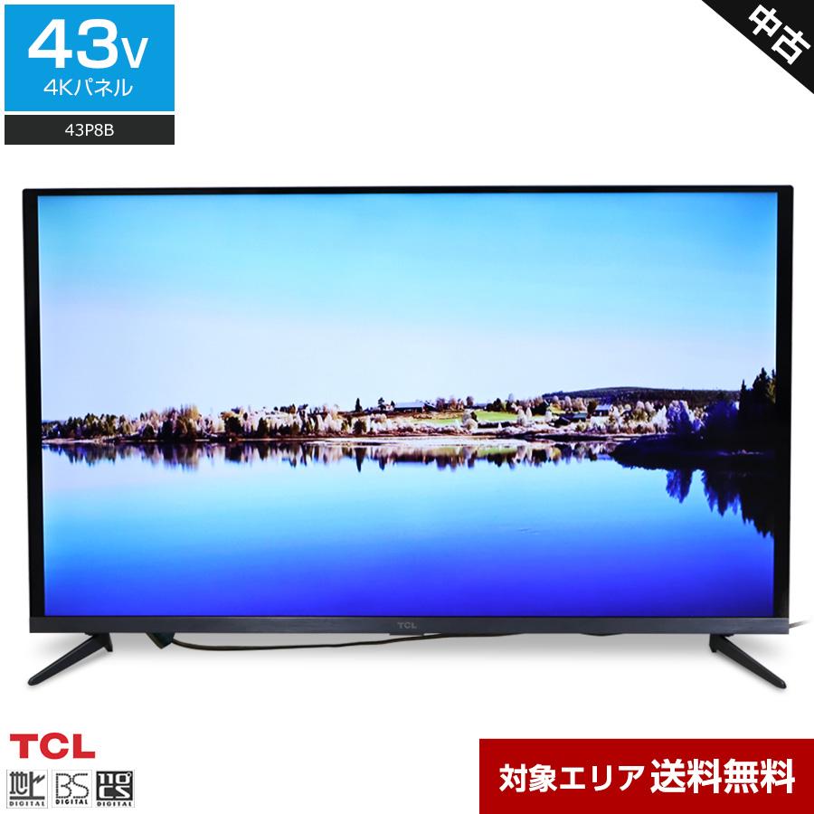 TCL 液晶テレビ 4k 2020年製 AndroidTV 43インチ-