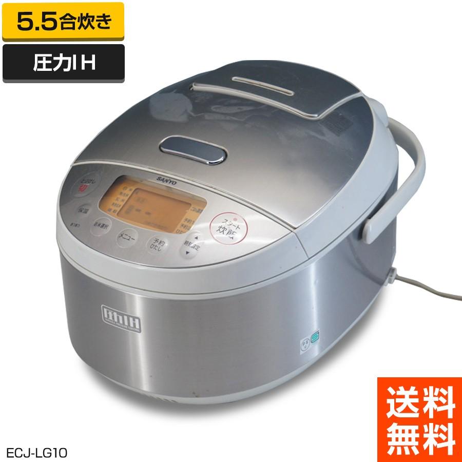 SANYO ECJ-LG10(S) サンヨー 圧力IH 炊飯器 おどり炊き|Yahoo SANYO ECJ-LG10(S) サンヨー 圧力IH 炊飯器 おどり炊き|Yahoo