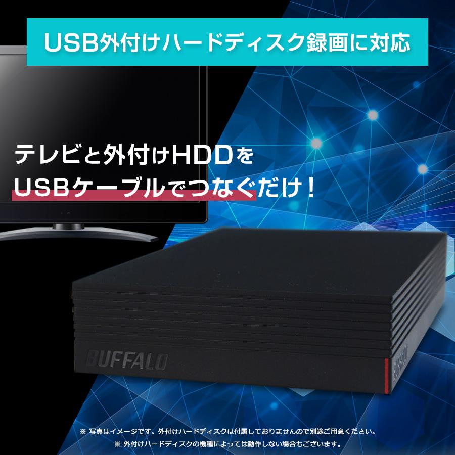 SHARP テレビ AQUOS 40V型 4K対応パネル (2018年製) 中古 LC-40U45 HDR対応 倍速機能 3チューナー内蔵  リモコン非純正○682h21