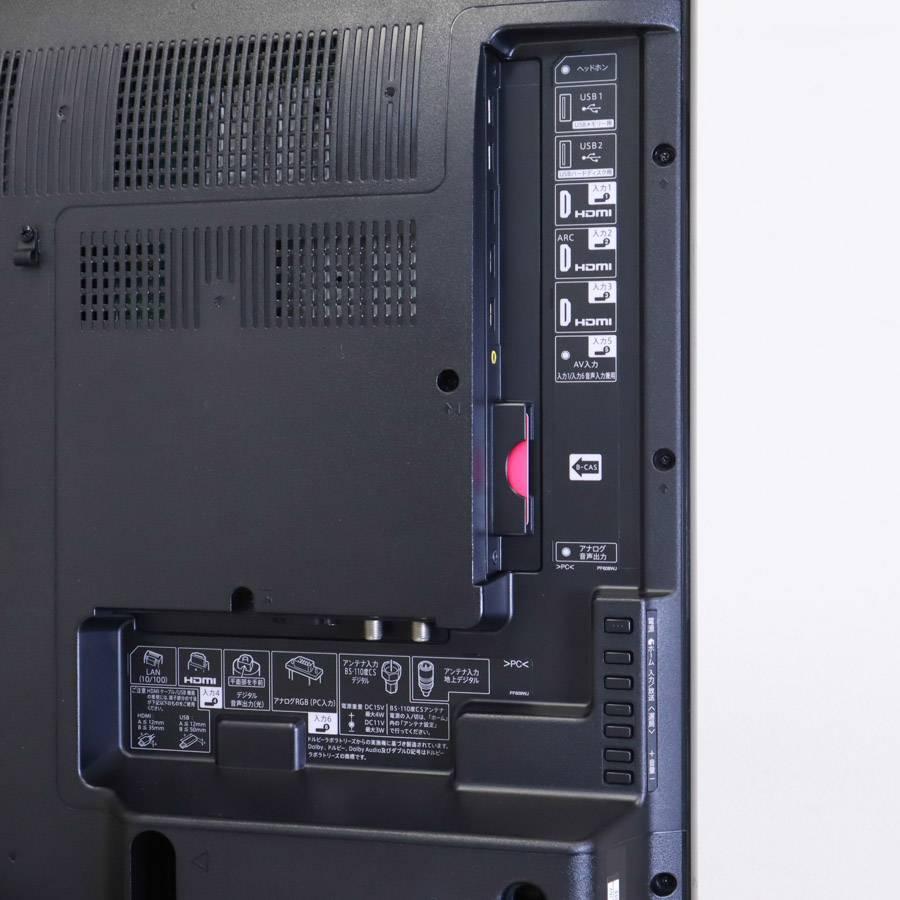 SHARP テレビ AQUOS 40V型 4K対応パネル (2018年製) 中古 LC-40U45 HDR対応 倍速機能 3チューナー内蔵  リモコン非純正○682h21