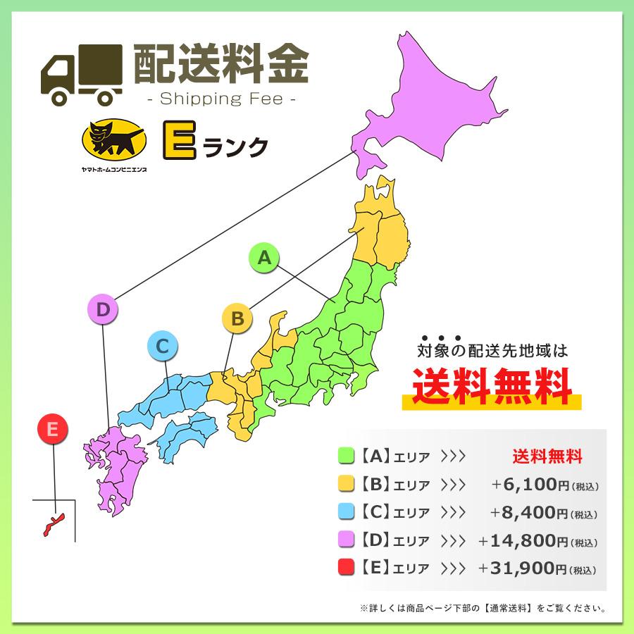 ＼クーポン配布中／ 多少難あり SHARP 冷蔵庫 6ドア 505L SJ-GT51C (フレンチドア/グラデーションレッド) 中古 プラズマクラスター7000 (2017年製)○706h23｜ecoearth｜18