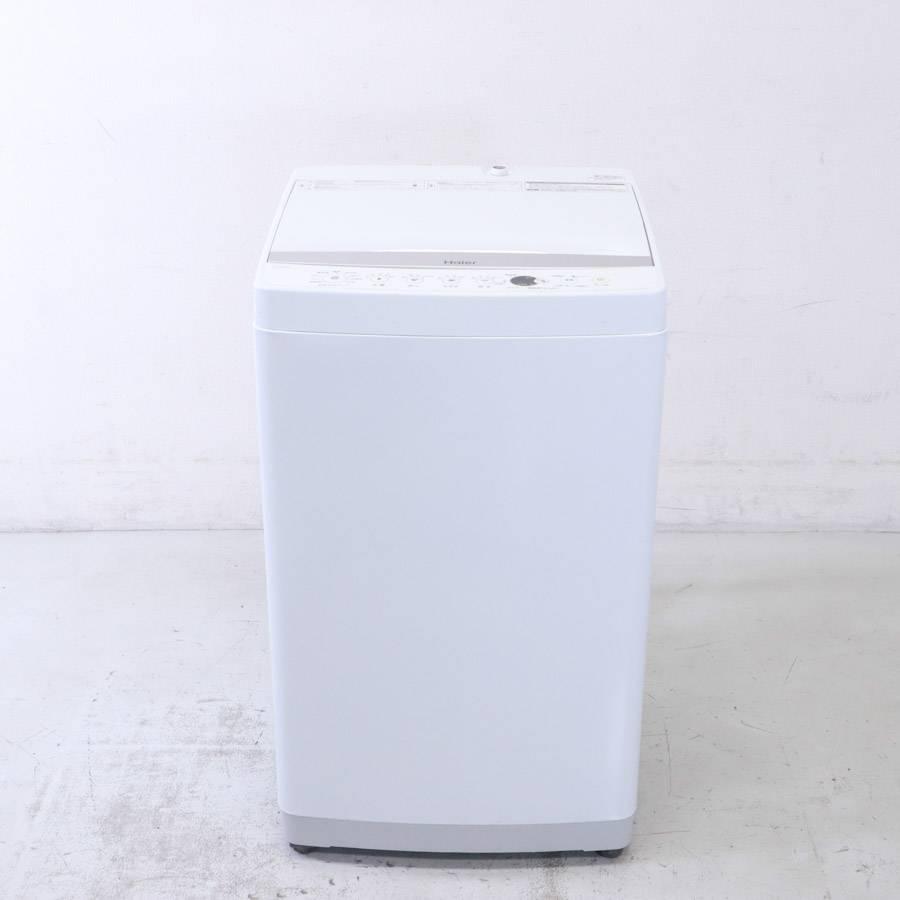 ハイアール 洗濯機 縦型全自動 JW-E70CE (7.0kg/ホワイト系) 中古美品 高濃度洗浄 ステンレス槽 しわケア脱水 (2020年製)○752h02｜ecoearth｜10