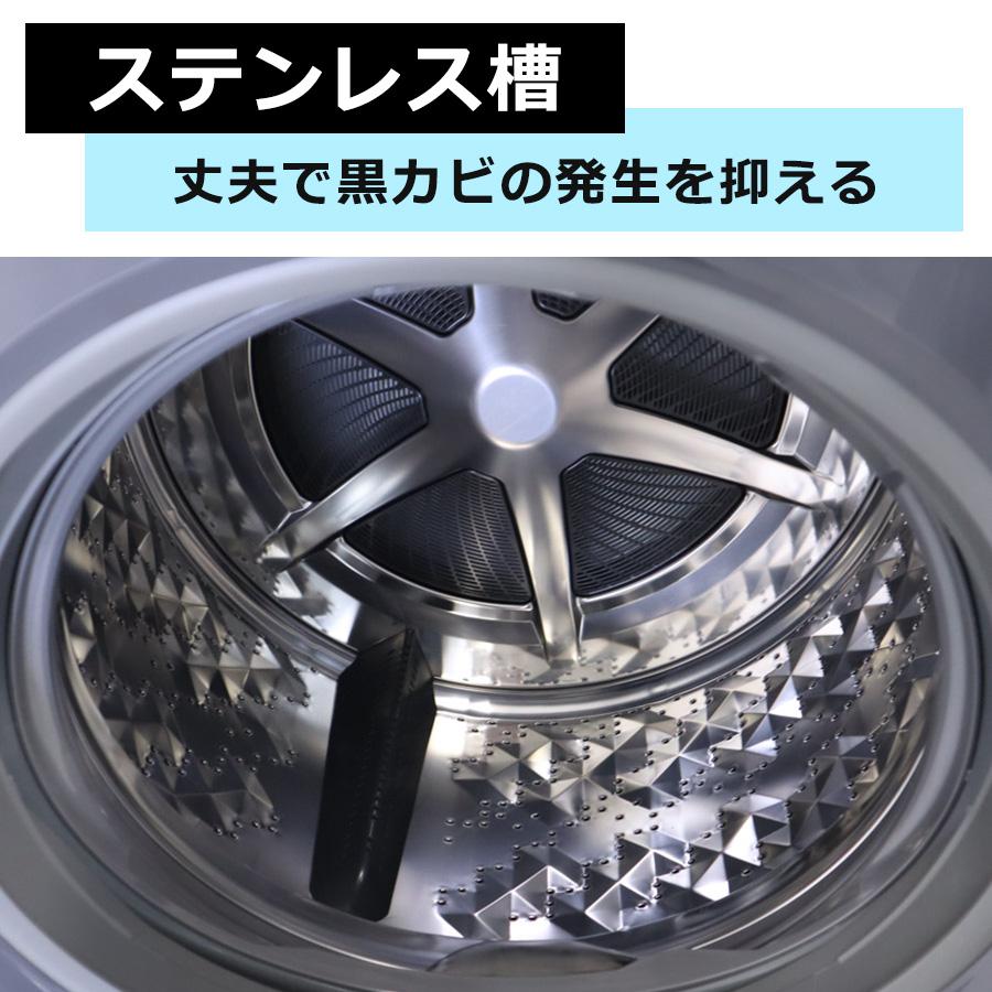 パナソニック ドラム式洗濯機 Cuble NA-VG2600R 洗濯乾燥機 (洗10.0kg/乾5.0kg) 中古 スゴ落ち泡洗浄 温水機能  ナノイーX (右開き/2022年製)○769h08
