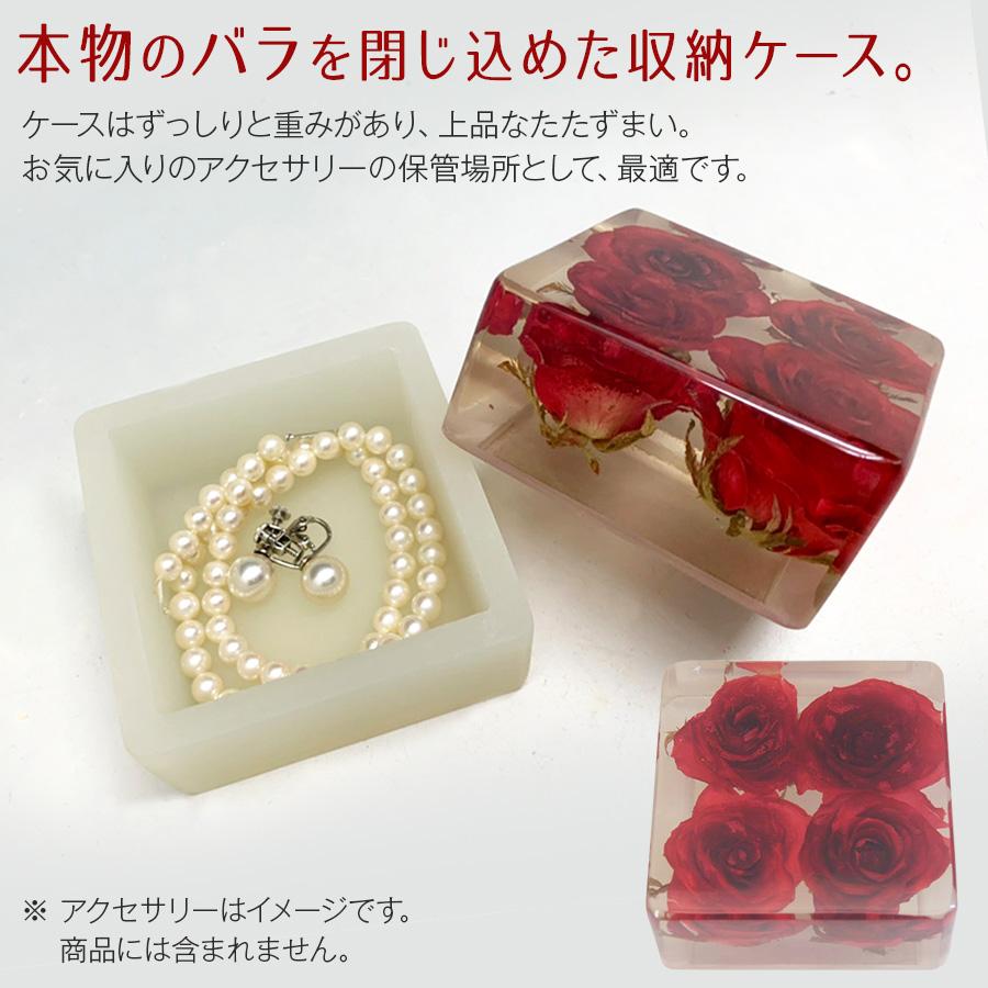 アンティーク調アクセサリーケース薔薇バラローズガラス収納ケース