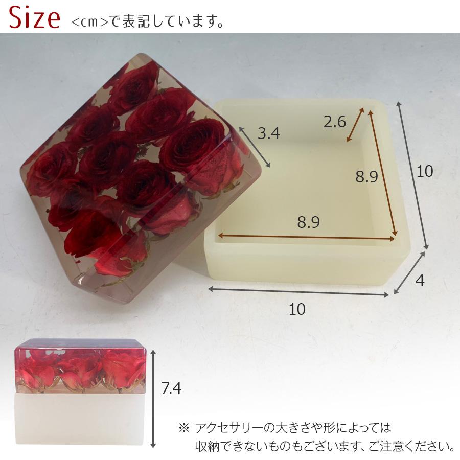 ジュエリーボックス　アクセサリーケース　小物入れ　バラ　新品　ケース DXI Living アクセサリーケース ジュエリーボックス (バラ/ローズ) 未