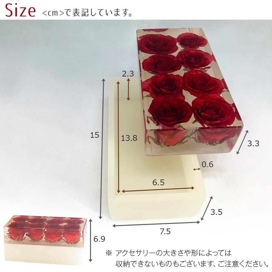 DXI Living アクセサリーケース ジュエリーボックス (バラ DXI Living アクセサリーケース ジュエリーボックス (バラ