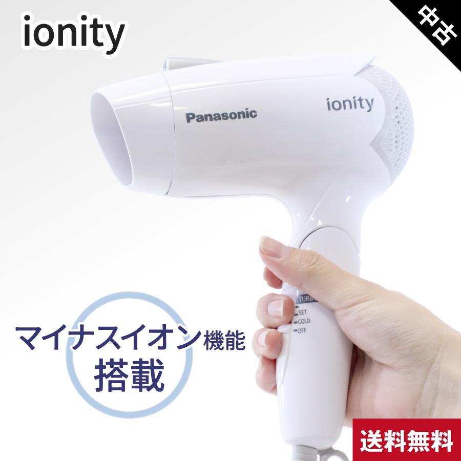 パナソニック ヘアドライヤー マイナスイオン コンパクト 軽量 (ionity イオニティ) 中古 EH-NE1E 1200W ターボ 温風 冷風 ホワイト (2021〜2023年製)◇797f08 : 797f080199c-a-xxxx-3 : 中古家電ショップ エコアース - 通販 - Yahoo!ショッピング パナソニック ヘアドライヤー マイナスイオン コンパクト 軽量 (ionity イオニティ) 中古 EH-NE1E 1200W ターボ 温風 冷風 ホワイト (2021〜2023年製)◇797f08 : 797f080199c-a-xxxx-3 : 中古家電ショップ エコアース - 通販 - Yahoo!ショッピング