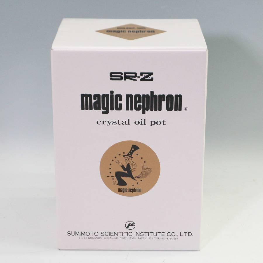 アウトレット品 油こし器 ろ過器 マジックネフロン 1.2L オイルポット