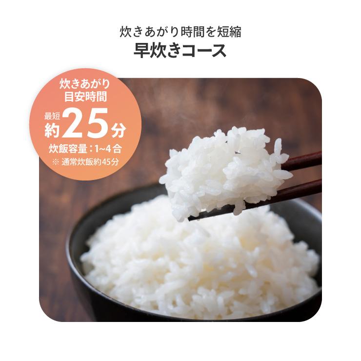 ヒロ　　炊飯器とソファーセット ヒロ・コーポレーション 炊飯器 マイコン式炊飯器 多機能