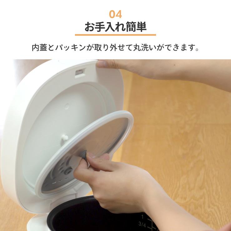 ヒロ・コーポレーション 炊飯器 マイコン式炊飯器 多機能 ヒロ・コーポレーション 炊飯器 マイコン式炊飯器 多機能