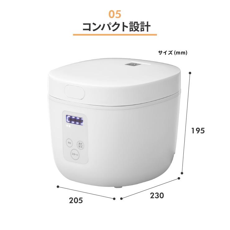 ヒロ・コーポレーション 炊飯器 マイコン式炊飯器 多機能 ヒロ・コーポレーション 炊飯器 マイコン式炊飯器 多機能