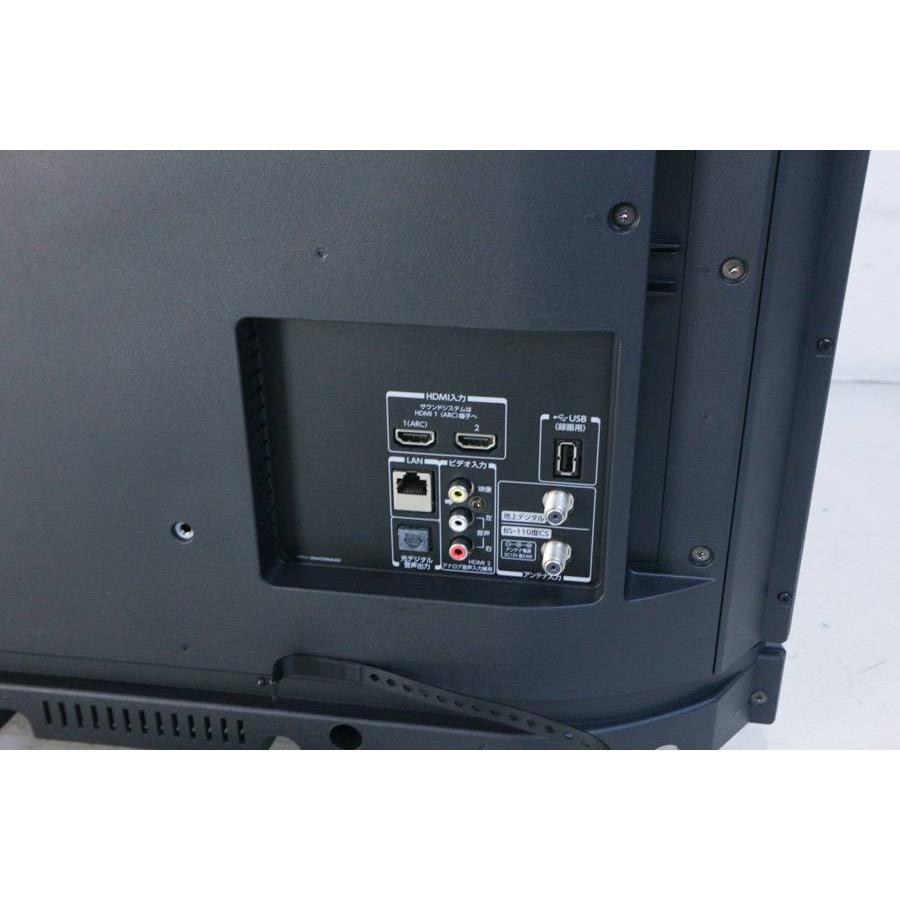 東芝 液晶テレビ REGZA 32V型 (2017〜2018年製) 中古 32S21 直下型LED 東芝 液晶テレビ REGZA 32V型 (2017〜2018年製) 中古 32S21 直下型LED