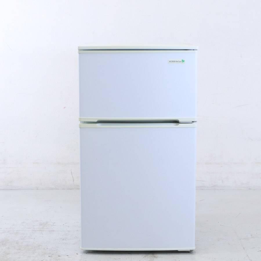ヤマダ電機 冷蔵庫 2ドア 90L YRZ-C09B1 (右開き/ホワイト) 中古 直冷 
