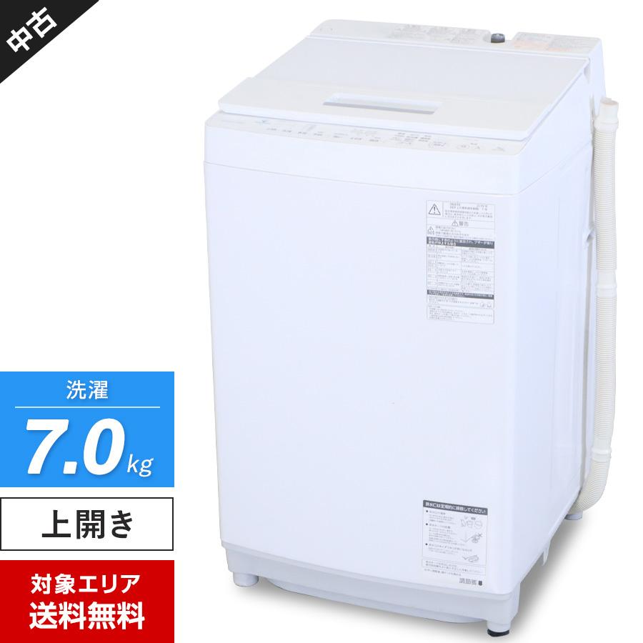 近隣配達無料 TOSHIBA 洗濯機 ウルトラファインバブル搭載 AW-7D7 7kg