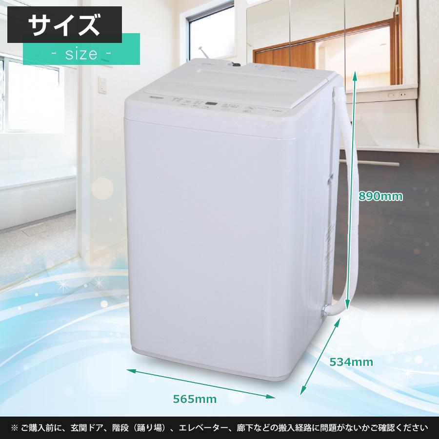 楽天市場】【中古/訳あり特価品/搬入付き】 ヤマダセレクト 洗濯 楽天市場】【中古/訳あり特価品/搬入付き】 ヤマダセレクト 洗濯