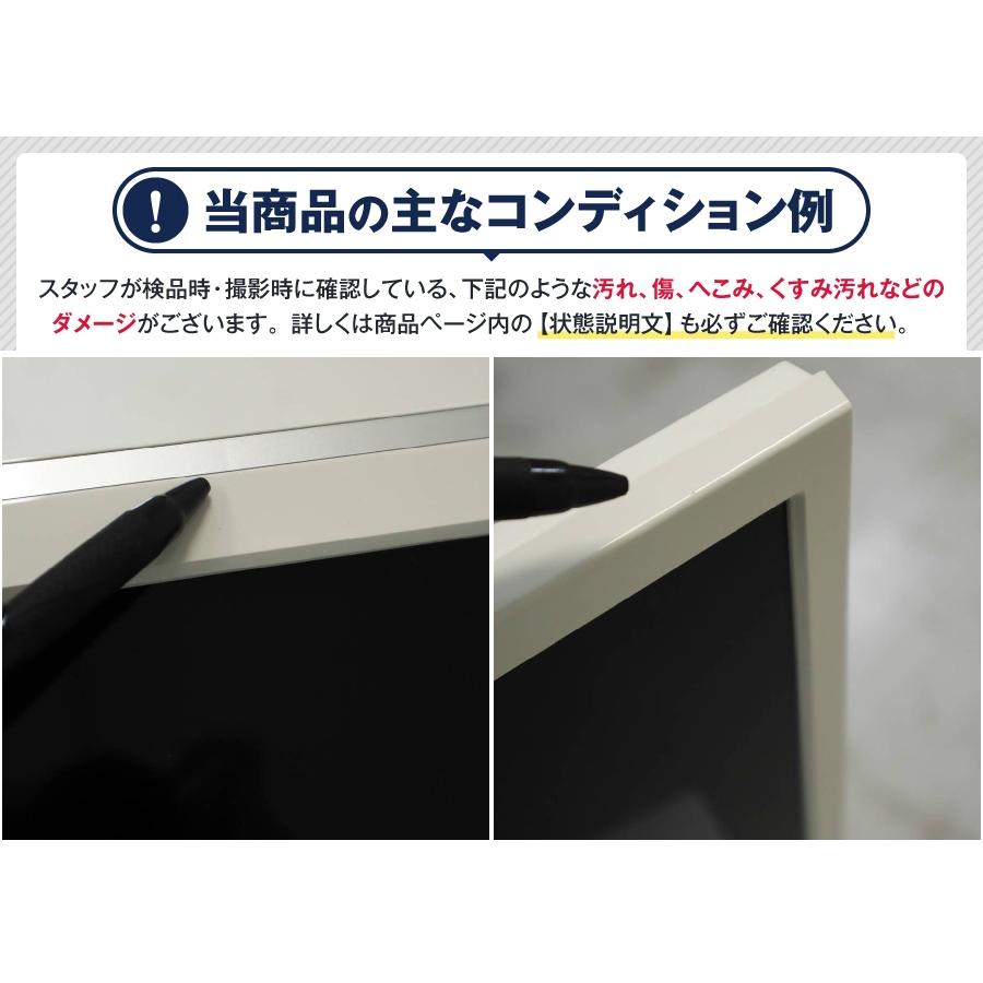 AQUOS SHARP テレビ 24V型 ハイビジョン液晶 2T-C24AD (ホワイト AQUOS SHARP テレビ 24V型 ハイビジョン液晶 2T-C24AD (ホワイト