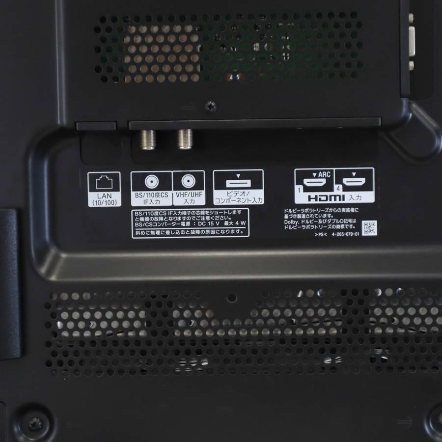 BRAVIA SONY テレビ 40V型 フルHD液晶 KDL-40NX720 (2012年製 BRAVIA SONY テレビ 40V型 フルHD液晶 KDL-40NX720 (2012年製