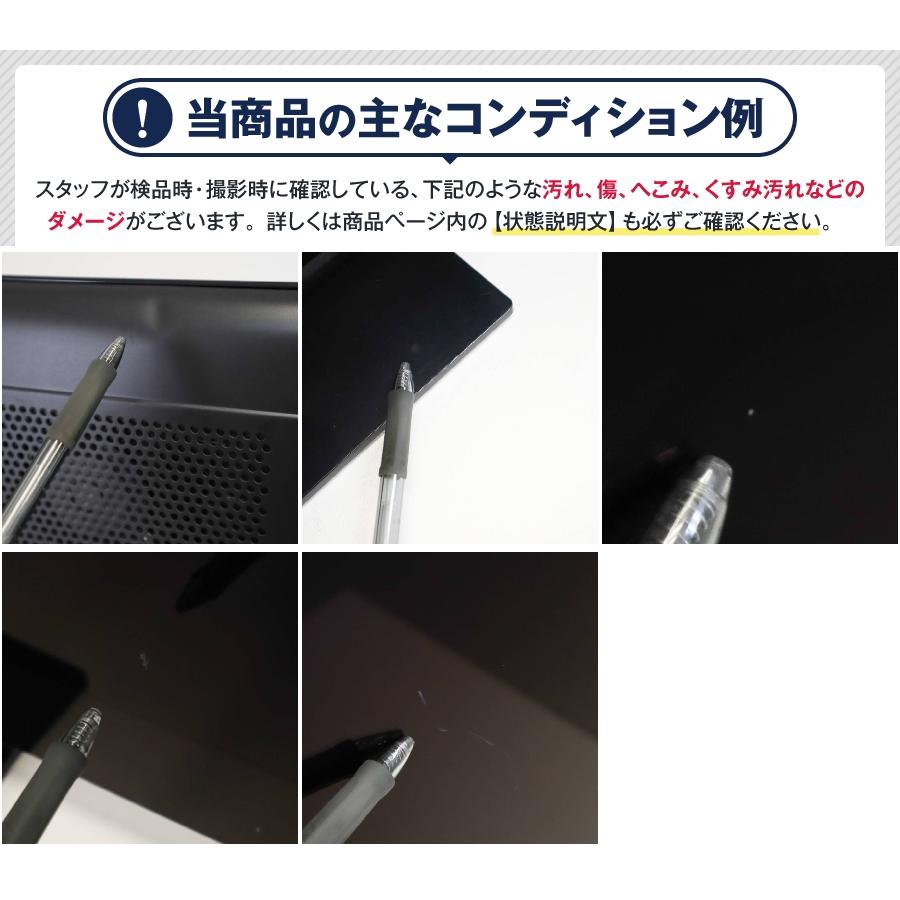 BRAVIA SONY テレビ 40V型 フルHD液晶 KDL-40NX720 (2012年製 BRAVIA SONY テレビ 40V型 フルHD液晶 KDL-40NX720 (2012年製