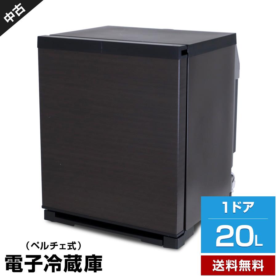 三菱電機 電子冷蔵庫 ペルチェ式 1ドア 20L 小型 RD-202 ダーク 三菱電機 電子冷蔵庫 ペルチェ式 1ドア 20L 小型 RD-202 ダーク