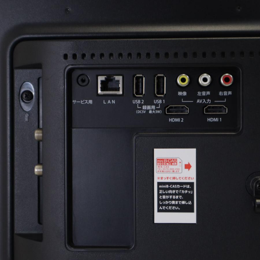 アイワ aiwa テレビ 24V型 ハイビジョン液晶 TV-24HF10S (2020年 アイワ aiwa テレビ 24V型 ハイビジョン液晶 TV-24HF10S (2020年