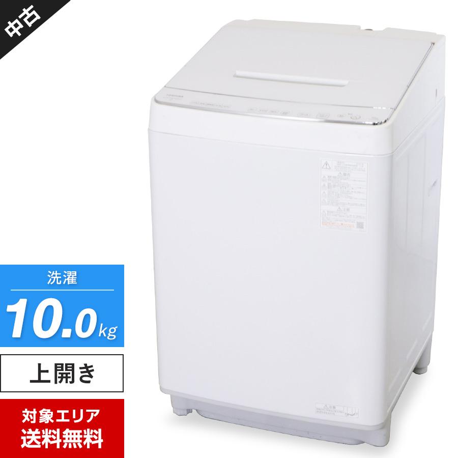 送料込)東芝 AW-10DP1-W 全自動洗濯機ZABOON (10kg)
