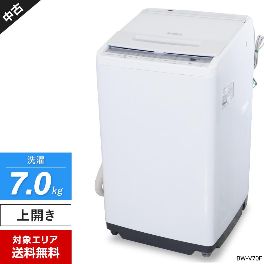 マンさんさん 2020年 日立 ビートウォッシュ HITACHI BW-V70F 日立 ビートウォッシュ BW-V70F 価格比較 - 価格.com