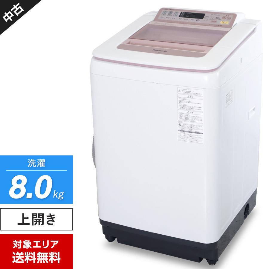 パナソニック 洗濯機 縦型全自動 NA-FA80H2 (8.0kg/ピンク) 中古 即効  