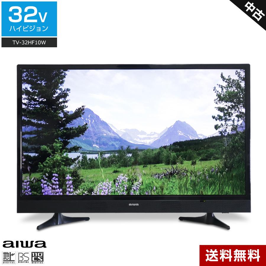 アイワ ハイビジョン液晶TV