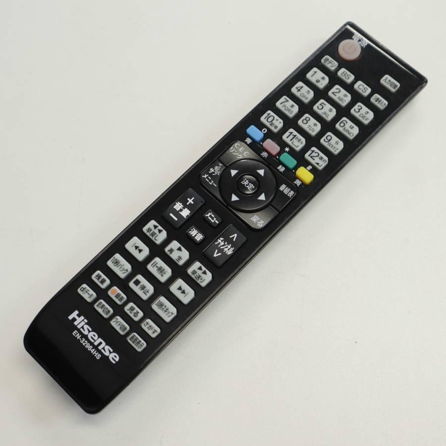 ハイセンス テレビ 32V型 ハイビジョン液晶 HS32K225 (2016年製 ハイセンス テレビ 32V型 ハイビジョン液晶 HS32K225 (2016年製