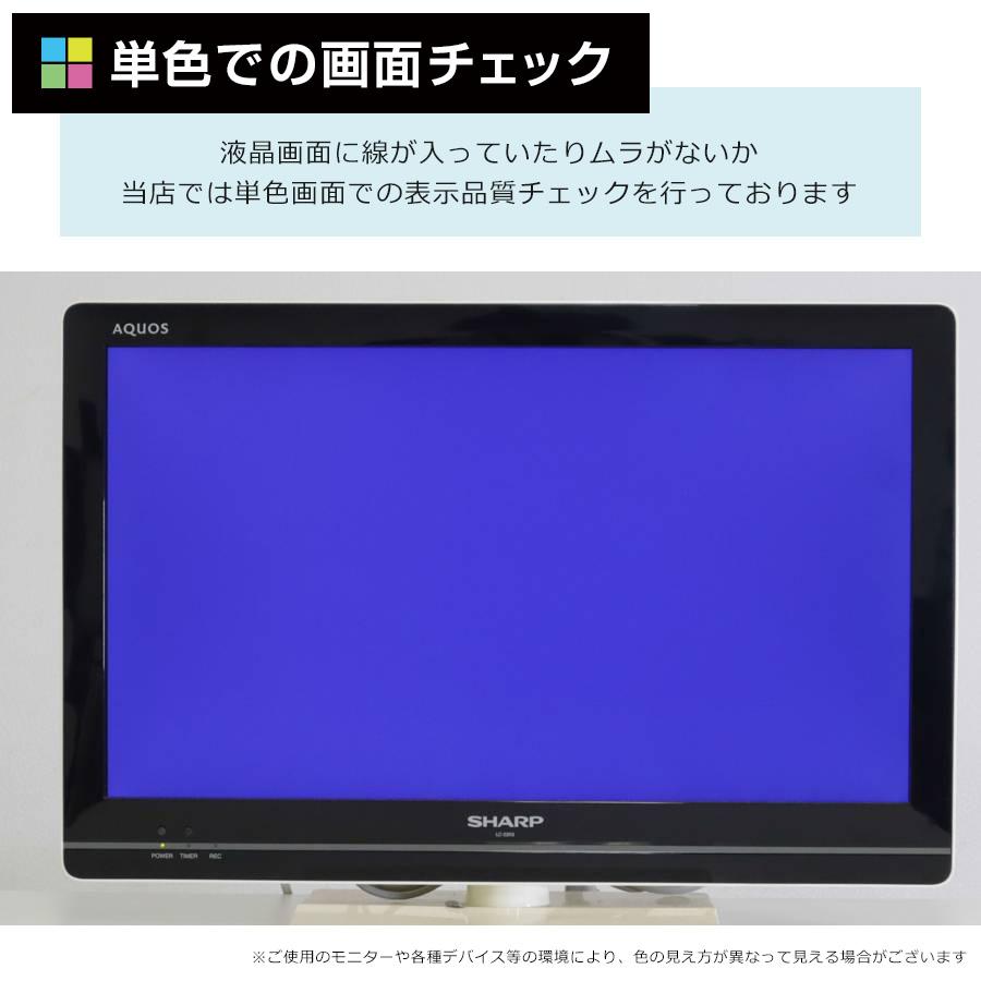 AQUOS 多少難あり SHARP テレビ 22V型 フルHD液晶 LC-22K5