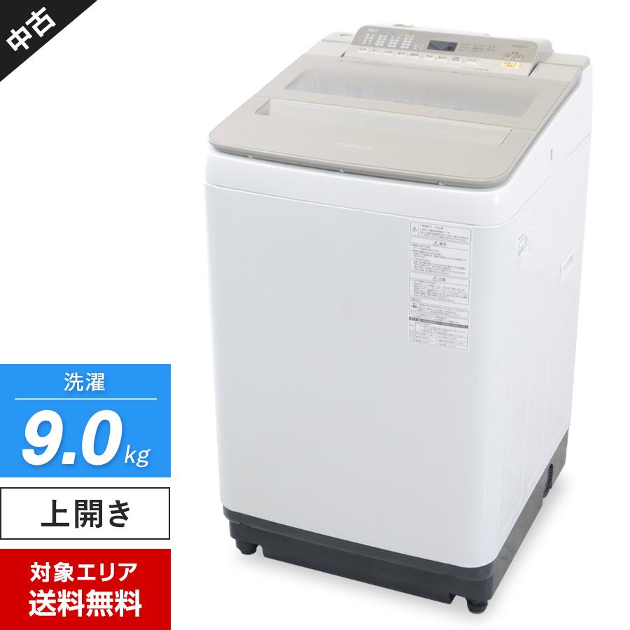 Panasonic パナソニック 洗濯機 縦型全自動 NA-FA90H5 (9.0kg Panasonic パナソニック 洗濯機 縦型全自動 NA-FA90H5 (9.0kg