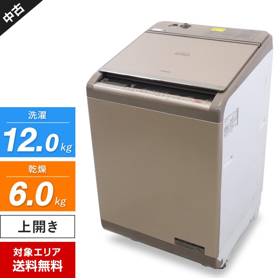 ⑤‼️12.0kg‼️✨2017年製✨乾燥機能付き✨211番 ✨日立全自動電気洗濯 