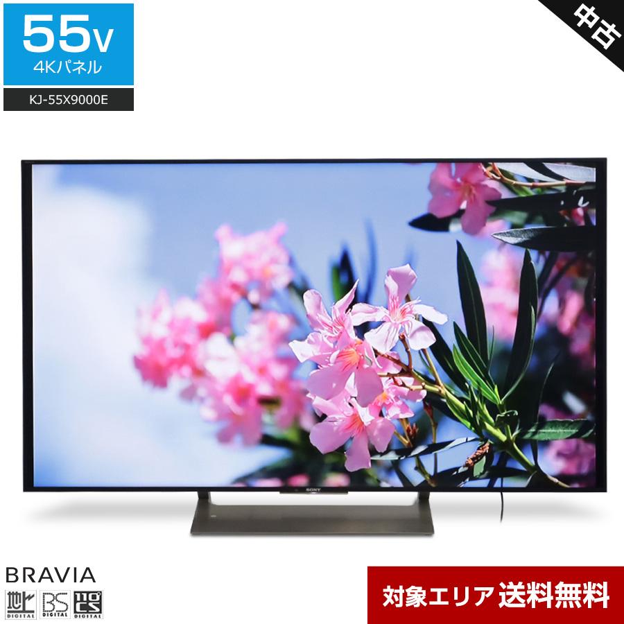 SONY 液晶テレビ kj-55x9000e ※値下げ不可です SONY 液晶テレビ kj-55x9000e ※値下げ不可です