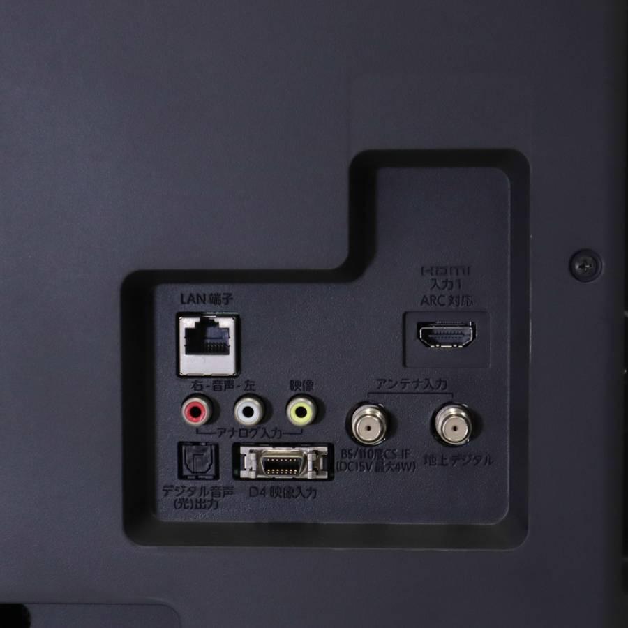 FUNAI テレビ 32V型 ハイビジョン液晶 FL-32HB2000 (2020年製 FUNAI テレビ 32V型 ハイビジョン液晶 FL-32HB2000 (2020年製